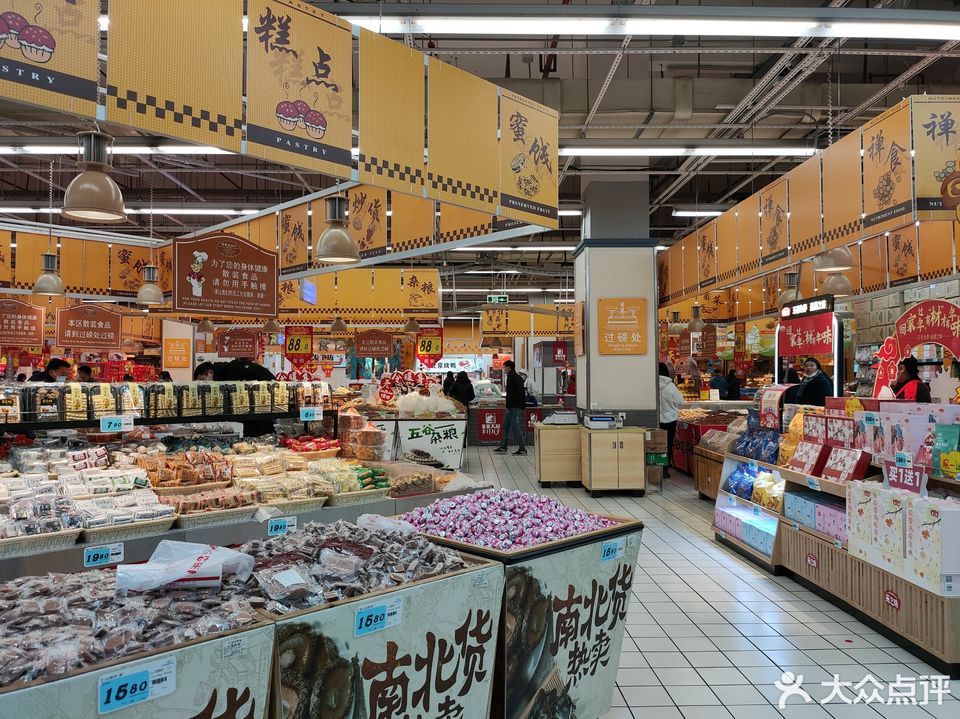 杭州萧山旺角城