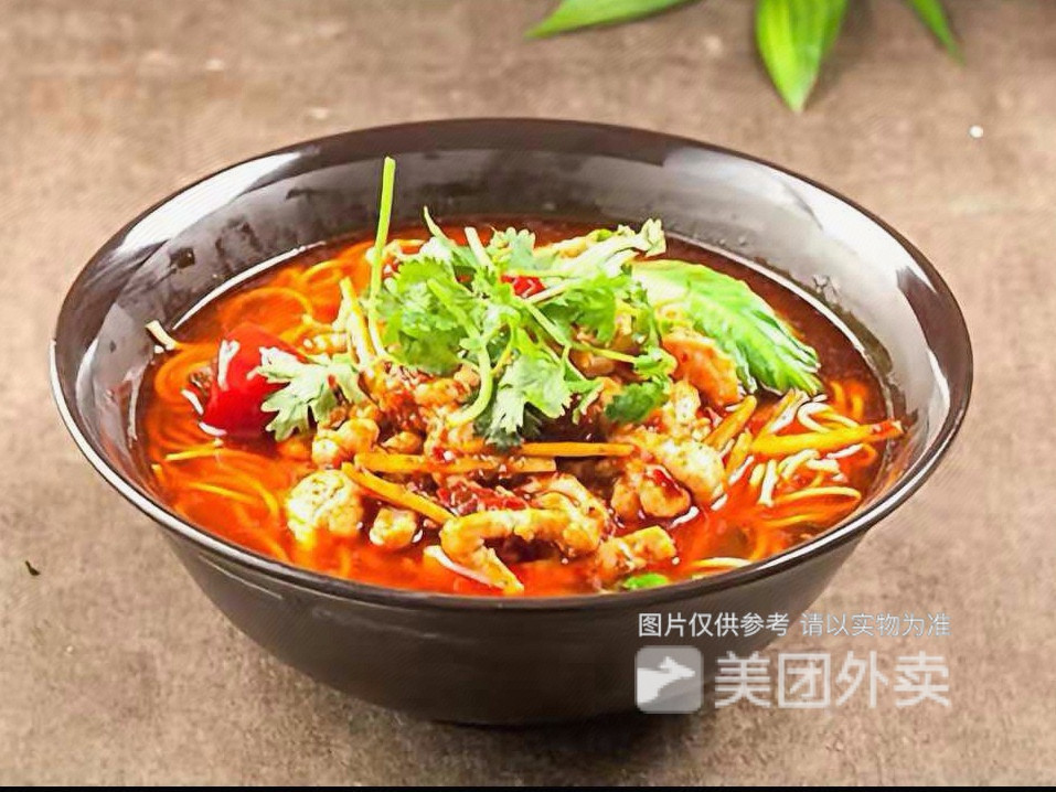 贰叁得留面馆笋岗店