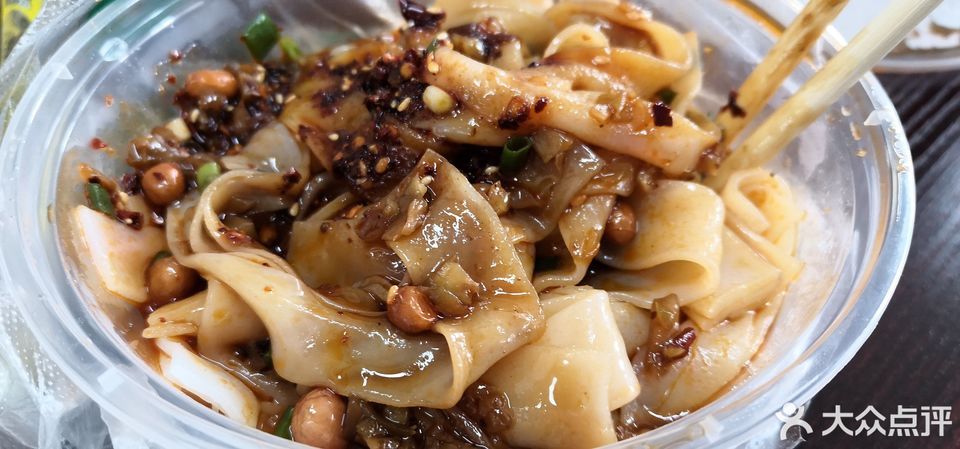 【三姐糯米团连锁】三姐糯米团连锁电话_三姐糯米团连锁怎么样_360地