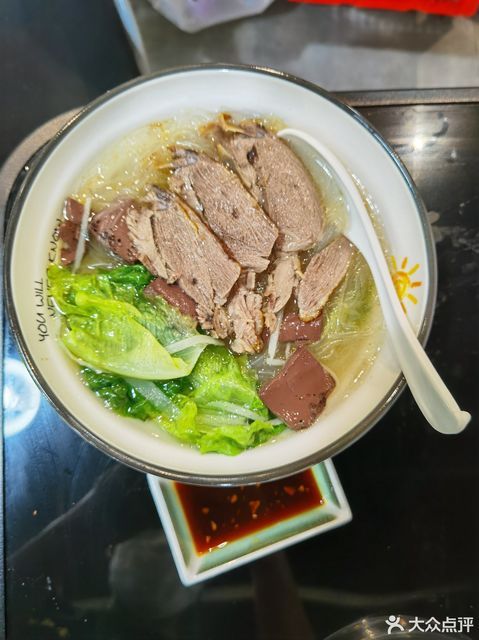 【金明记鸭肉粥小吃(软件园店】金明记鸭肉粥小吃(软件园店)电话_金