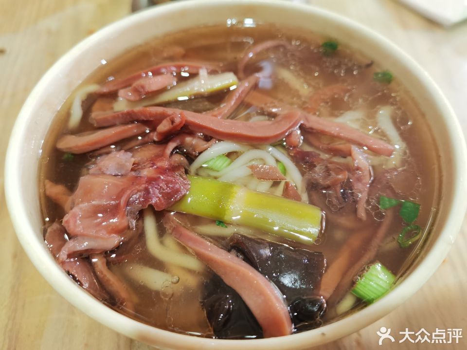 成都大石人家鱿鱼面馆西昌店