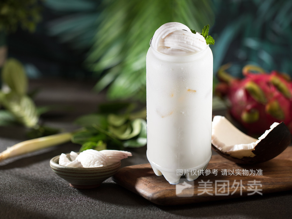 原味椰肉椰奶图片
