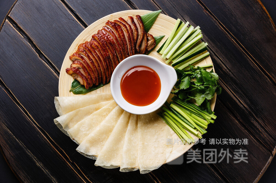 点将鸭坊北京烤鸭