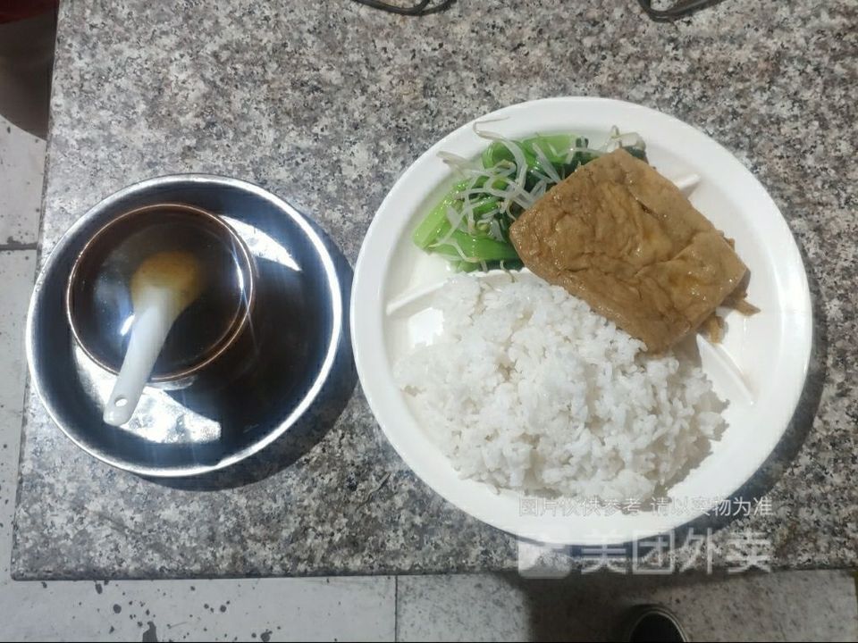 沙县小吃老鸭汤饭图片