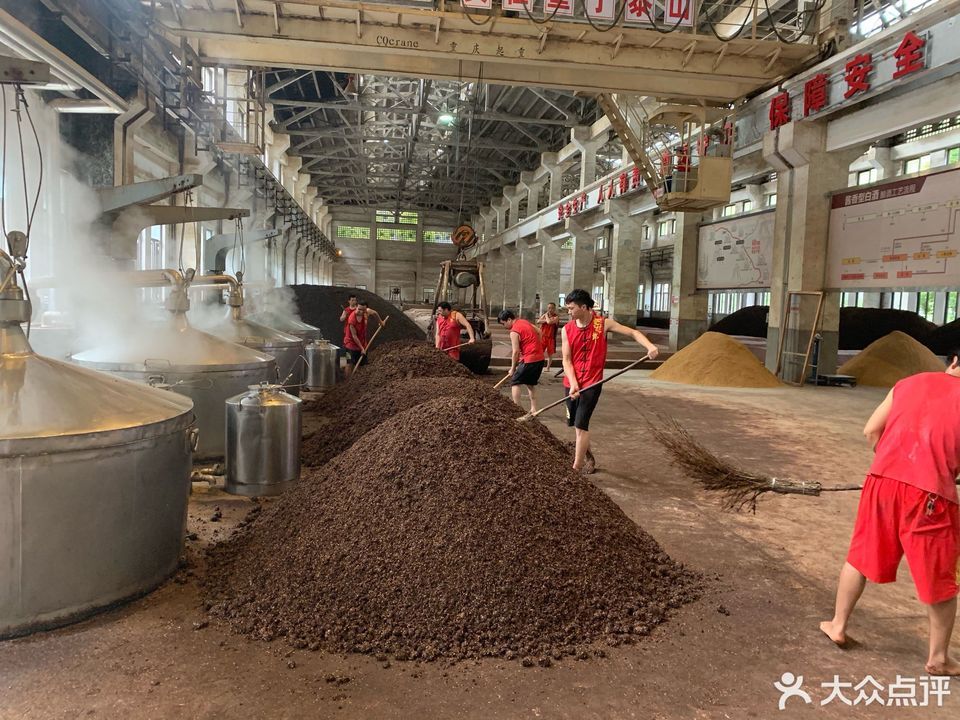 哪,在哪里,在哪儿:泸州市古蔺县二郎镇四川省古蔺郎酒厂有限公司电话