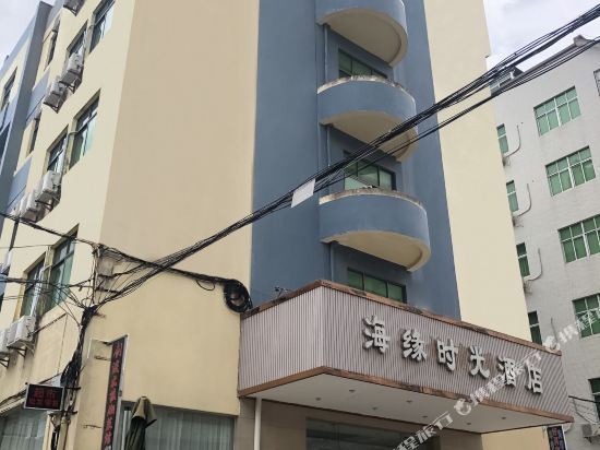 在哪兒):江門市台山市台山下川島海上皇宮酒店附近台山海波樓酒店電話