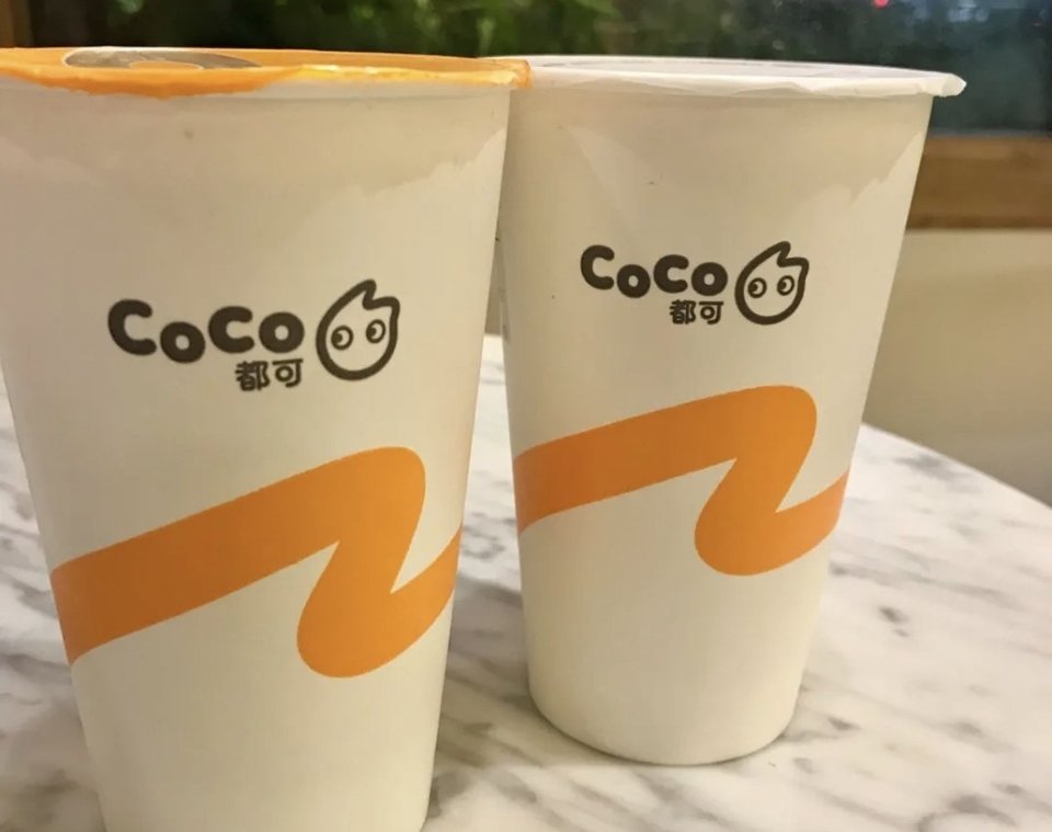 开封coco奶茶图片