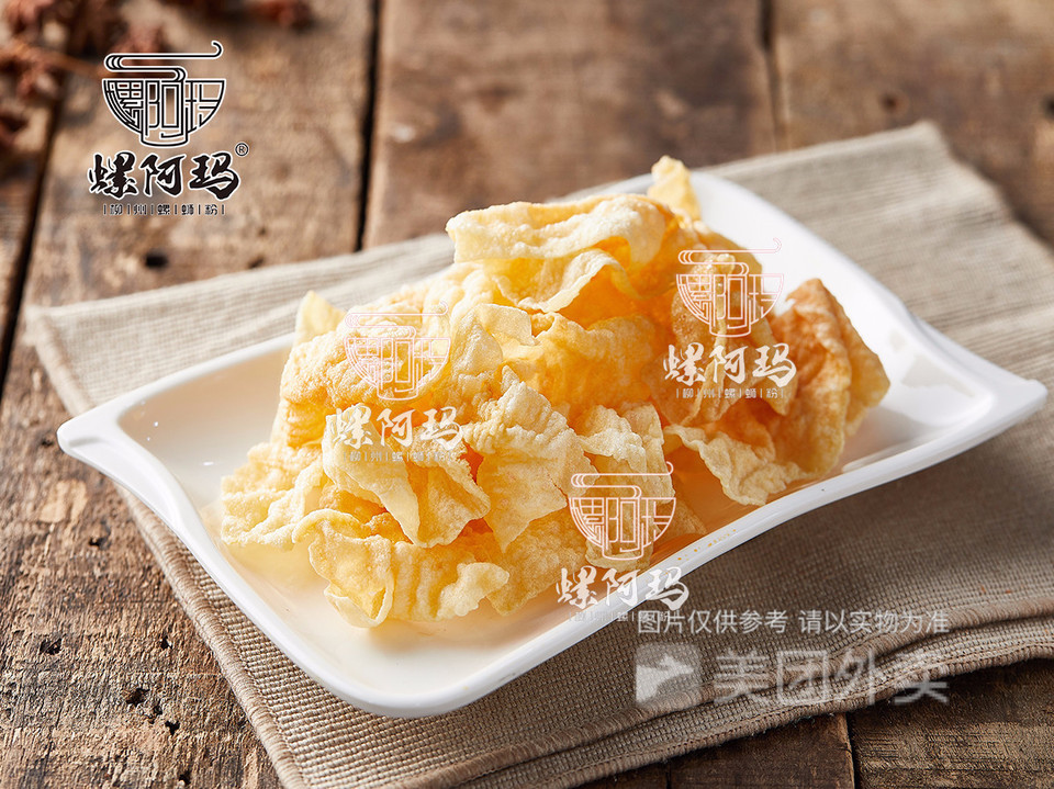 黄金炸腐竹图片