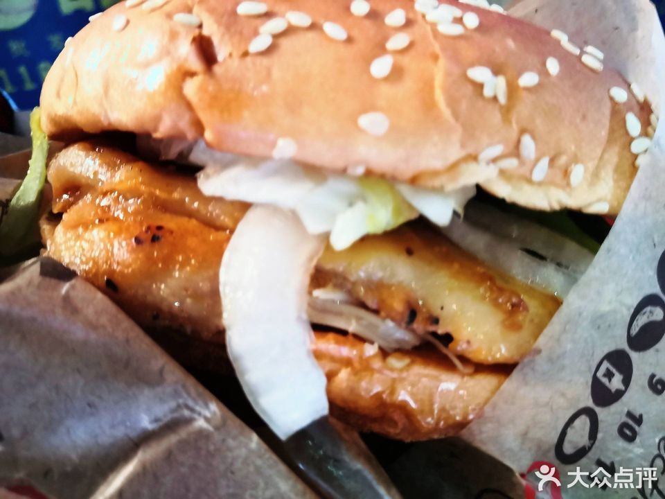 汉堡王东站2店