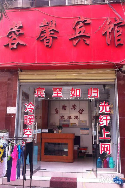 地址(位置,怎么去,怎么走,在哪,在哪里,在哪儿):信阳市浉河区张李湾