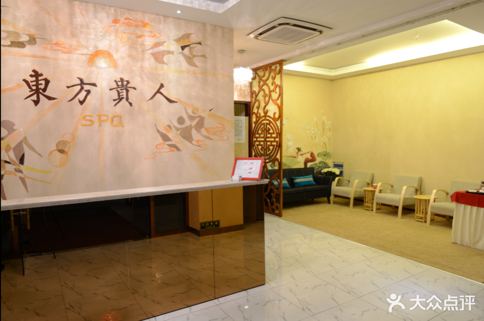 诗碧曼养发馆鹿都国际商业广场店