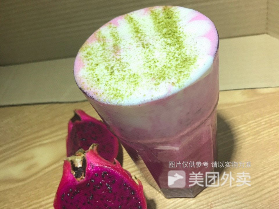 芝士火龙果图片