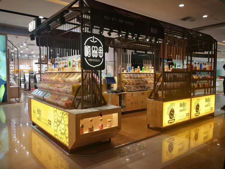 食全食美零食商城