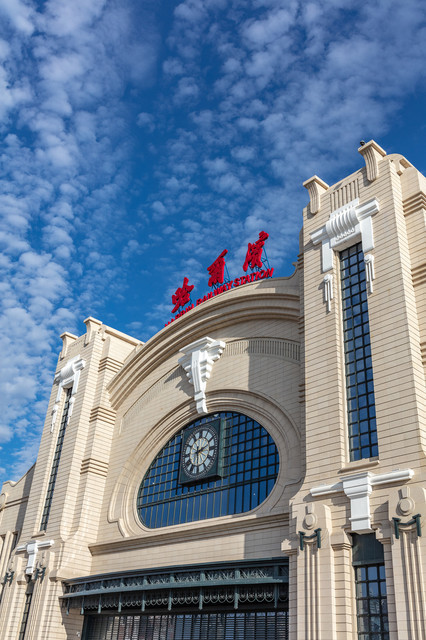 黑龙江省美术馆