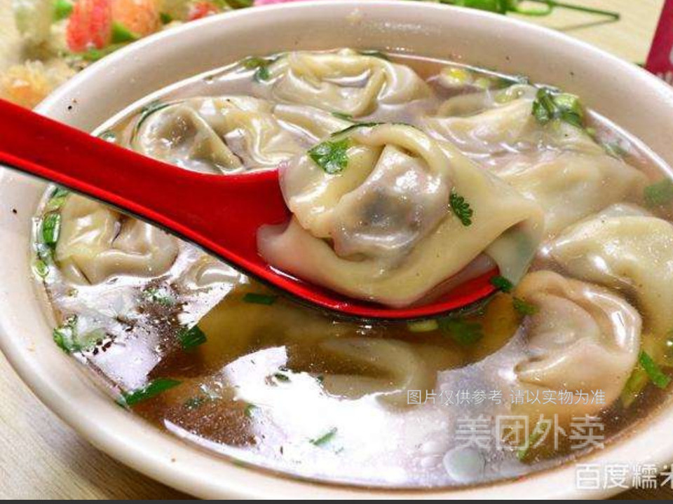 全家福小馄饨图片