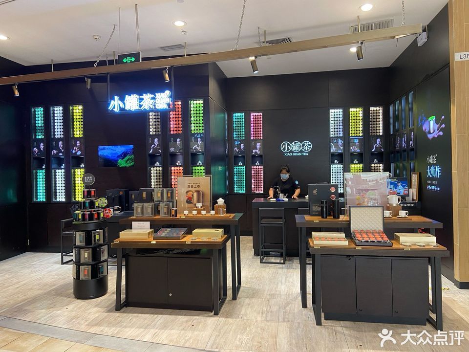 小罐茶华润五彩城店