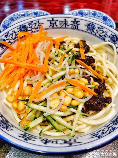老北京炸酱面(中信泰富万达广场店)图片