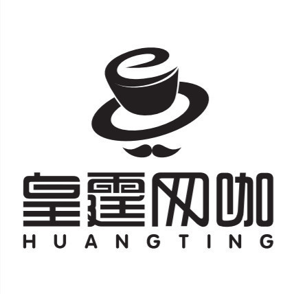 金情树网吧图片