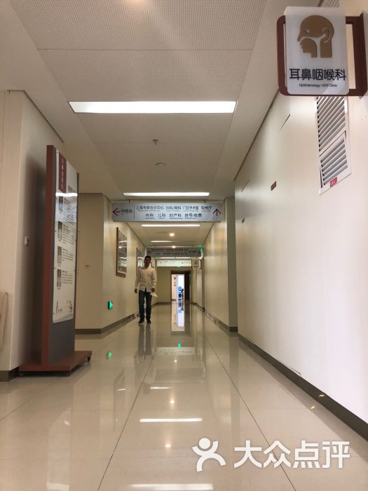 镇江市瑞康医院图片