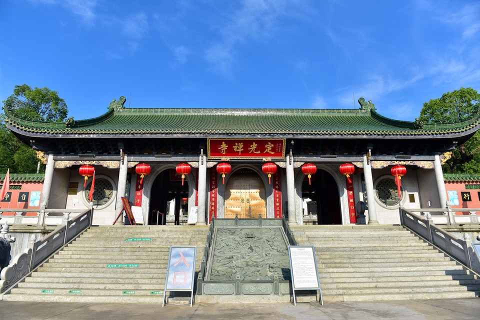 定光禅寺地址(位置,怎么去,怎么走,在哪,在哪里,在哪儿):汕尾市陆丰市