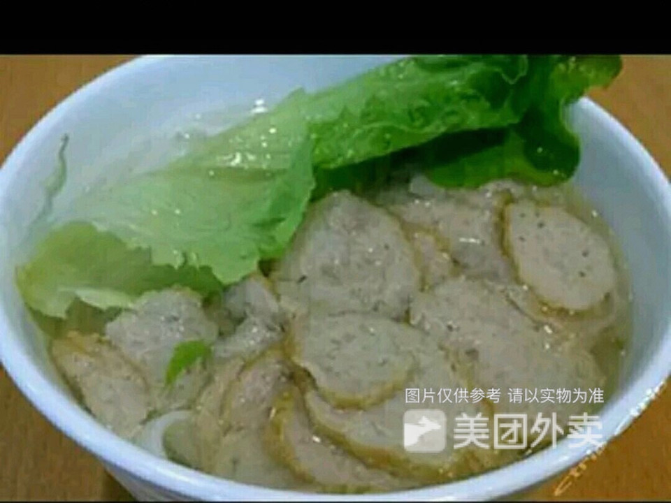 潮汕原味汤粉