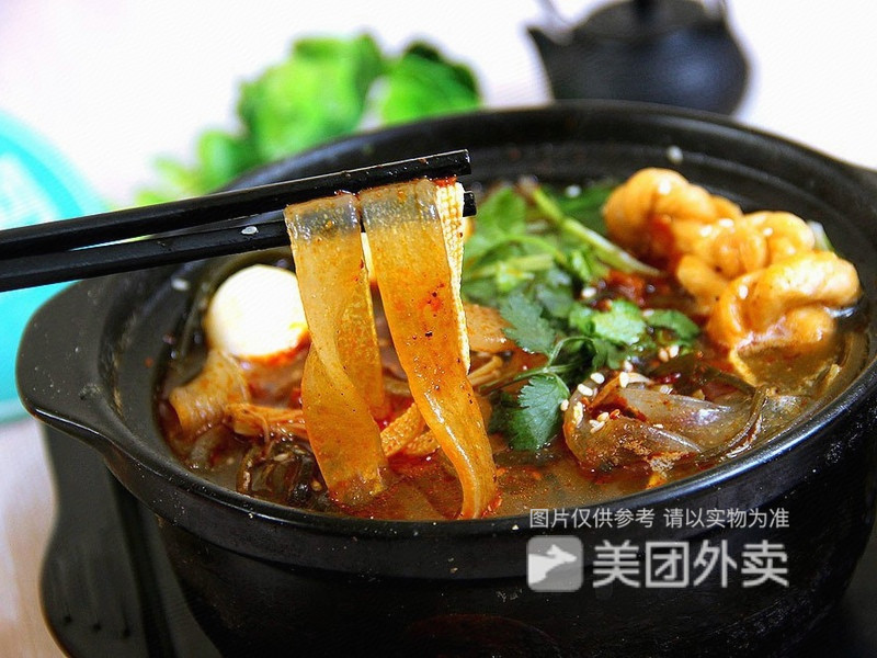 【金马鸡汤刀削面(咸宁东路店)】金马鸡汤刀削面(咸宁东路店)电话_金