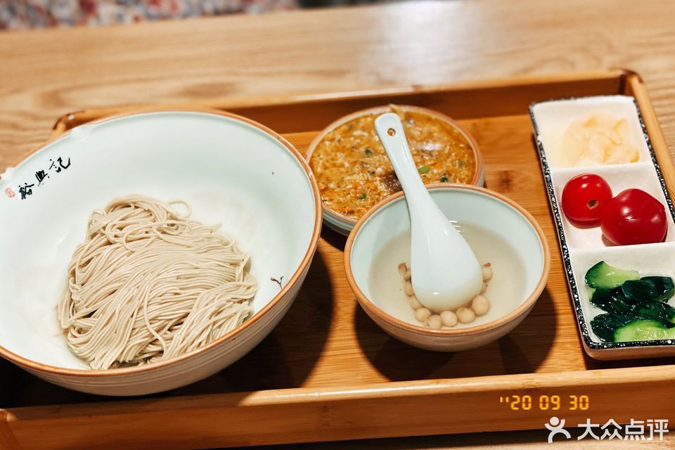 裕兴记面馆南京西路店