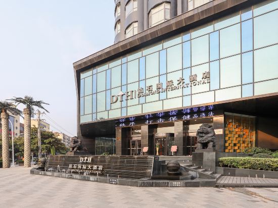 潜江市 住宿服务 酒店 > 钻石国际大酒店
