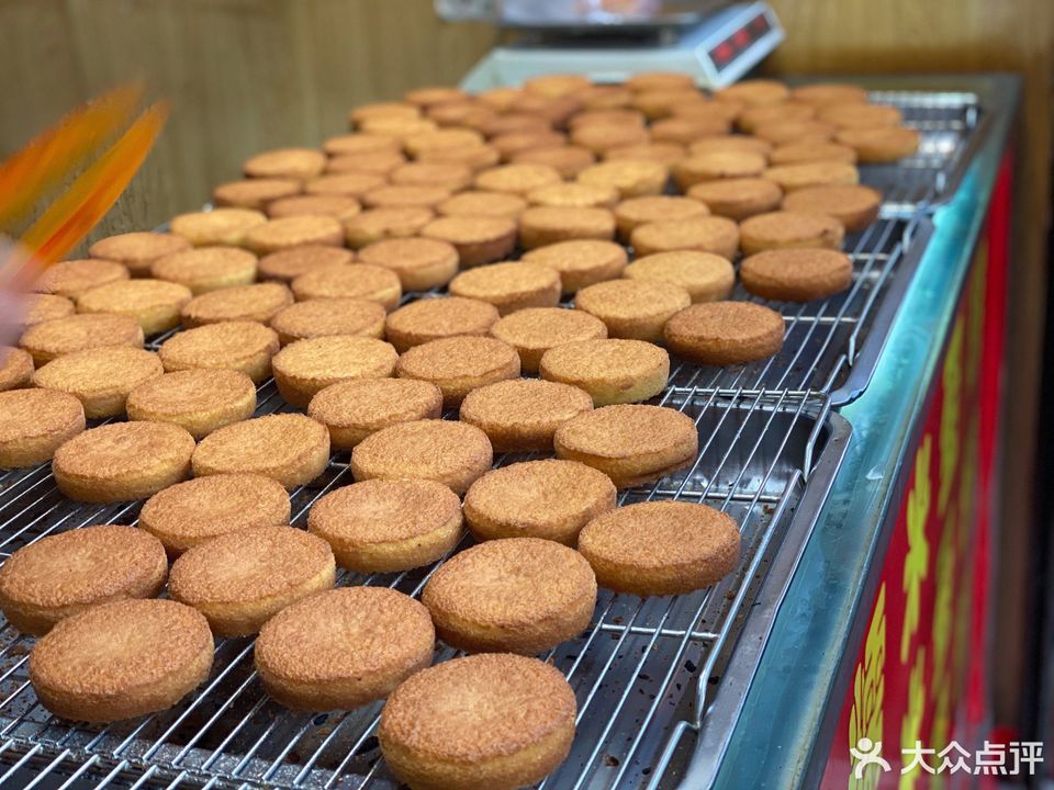 江南糯米蛋糕璧山专卖店