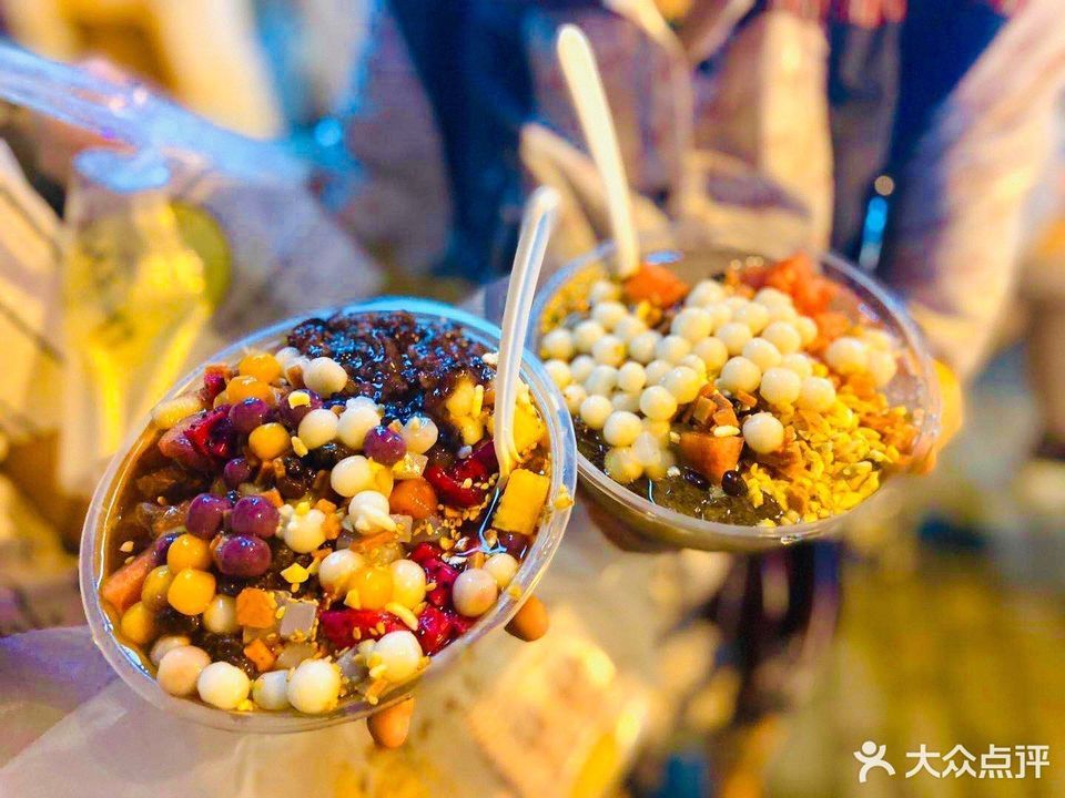 小丸子冰粉图片