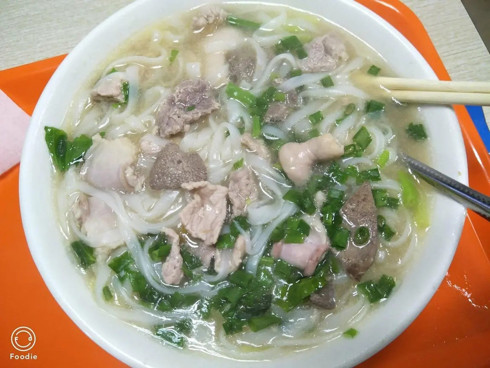 招牌猪杂生料粉图片