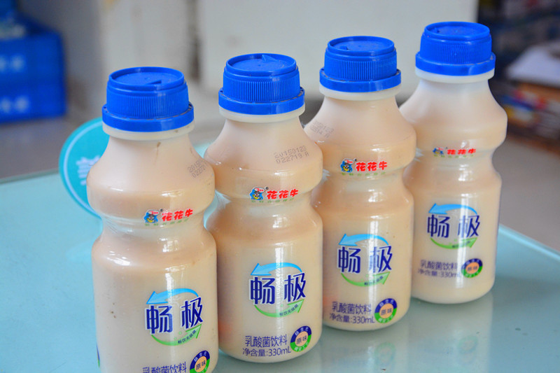 暢極乳酸菌乳飲瓶裝酸奶包月送奶花花牛瓶裝酸奶分類:麵包/飲品;糕餅