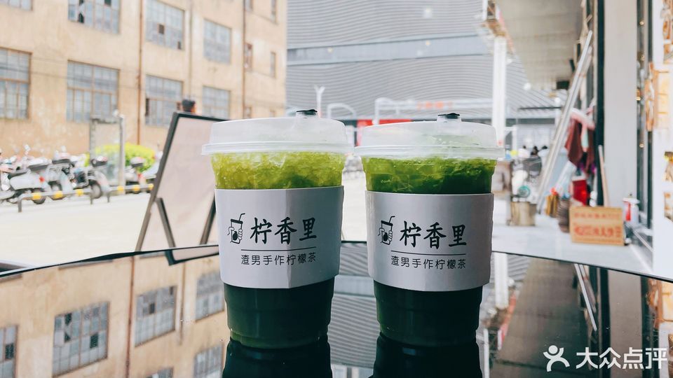 原谅柠檬茶图片