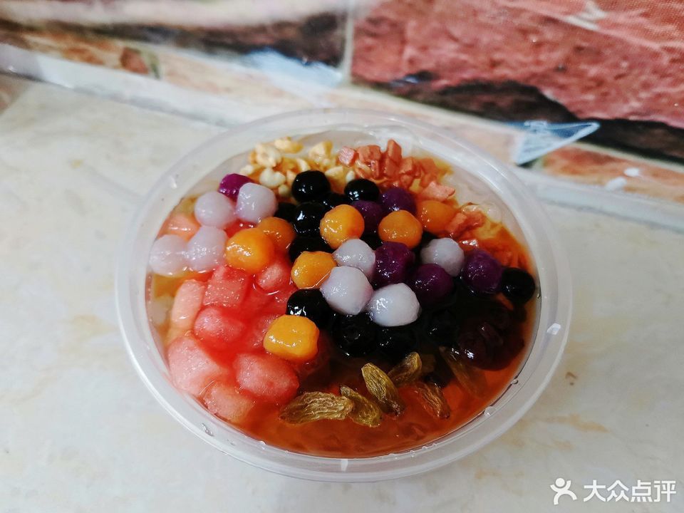 珍珠芋圆冰粉图片