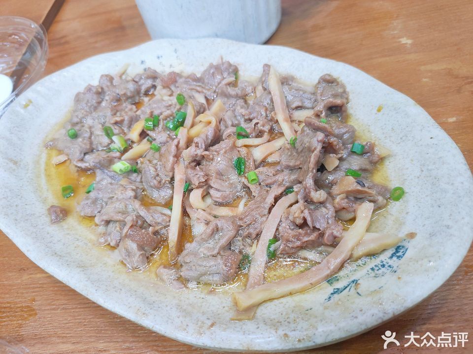 头菜丝蒸牛展图片