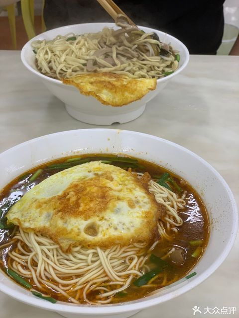 阿亮面馆(金山店)