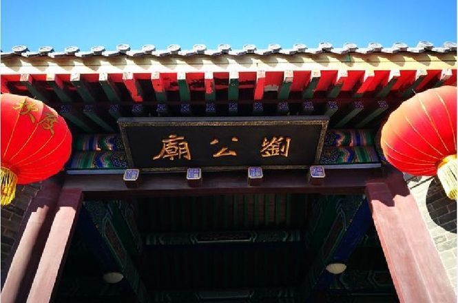 威海刘公岛风景区