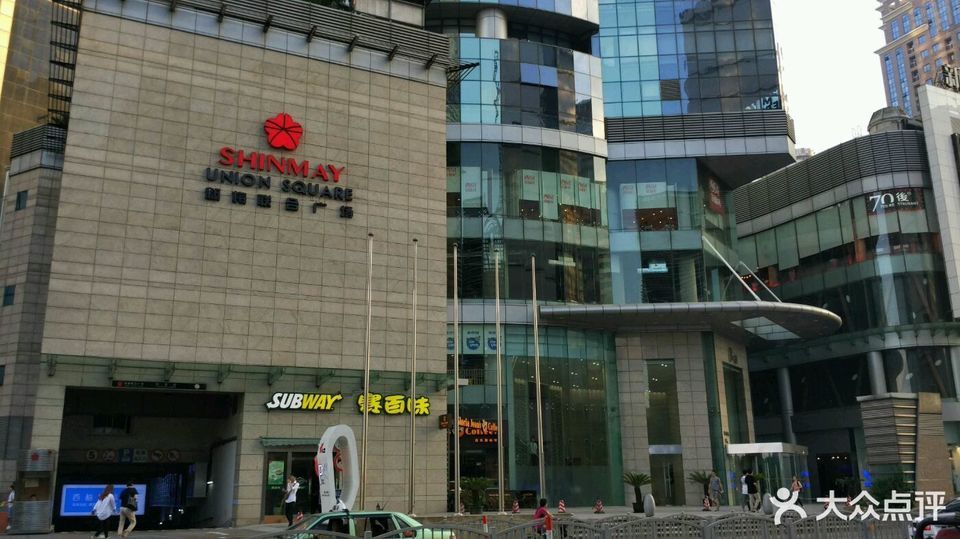 阜阳市 > 申大厦地址(位置,怎么去,怎么走,在哪,在哪里,在哪儿):上海