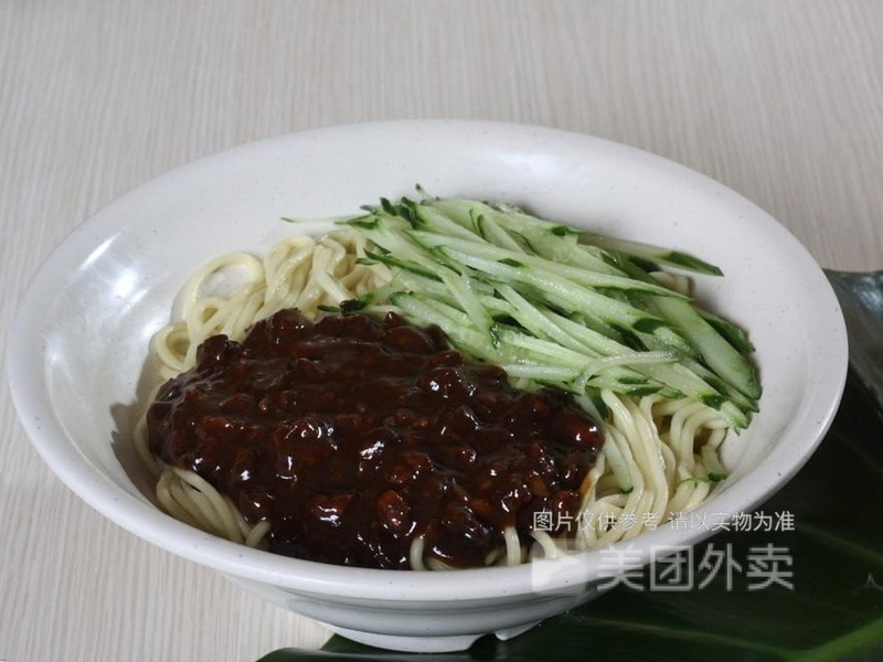 老北京炸酱面十鸡蛋图片