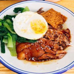 先记猪肘饭瑞祥店