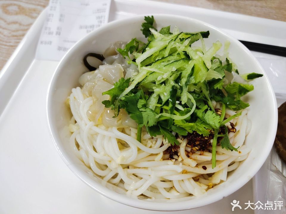 特色凉皮米线图片