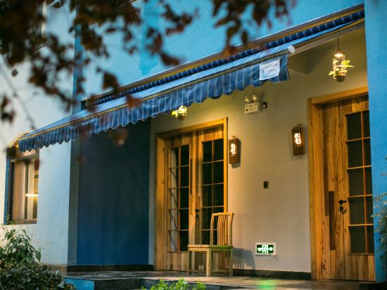 衢州七里乡民宿