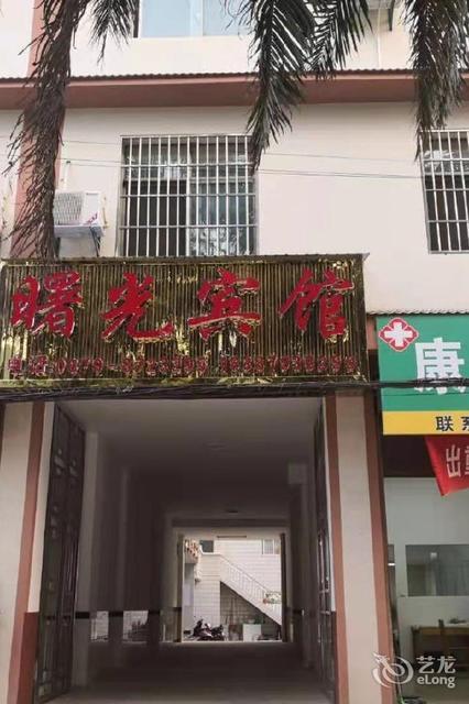 云南普洱孟连