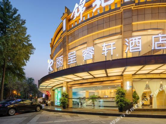 天豪大酒店图片