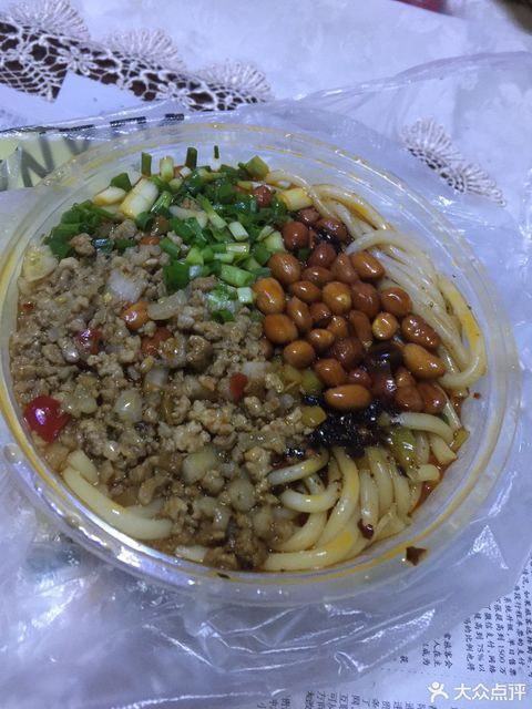 梅子肉末粉图片