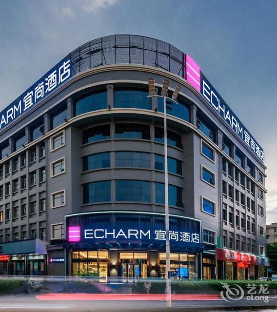 宜尚酒店南宁白沙大道南城百货店