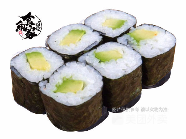 牛油果小卷图片