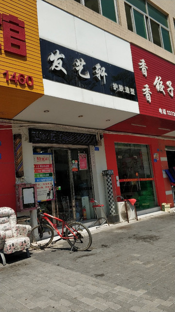 店)地址(位置,怎么去,怎么走,在哪,在哪里,在哪儿):深圳市龙岗区坪地