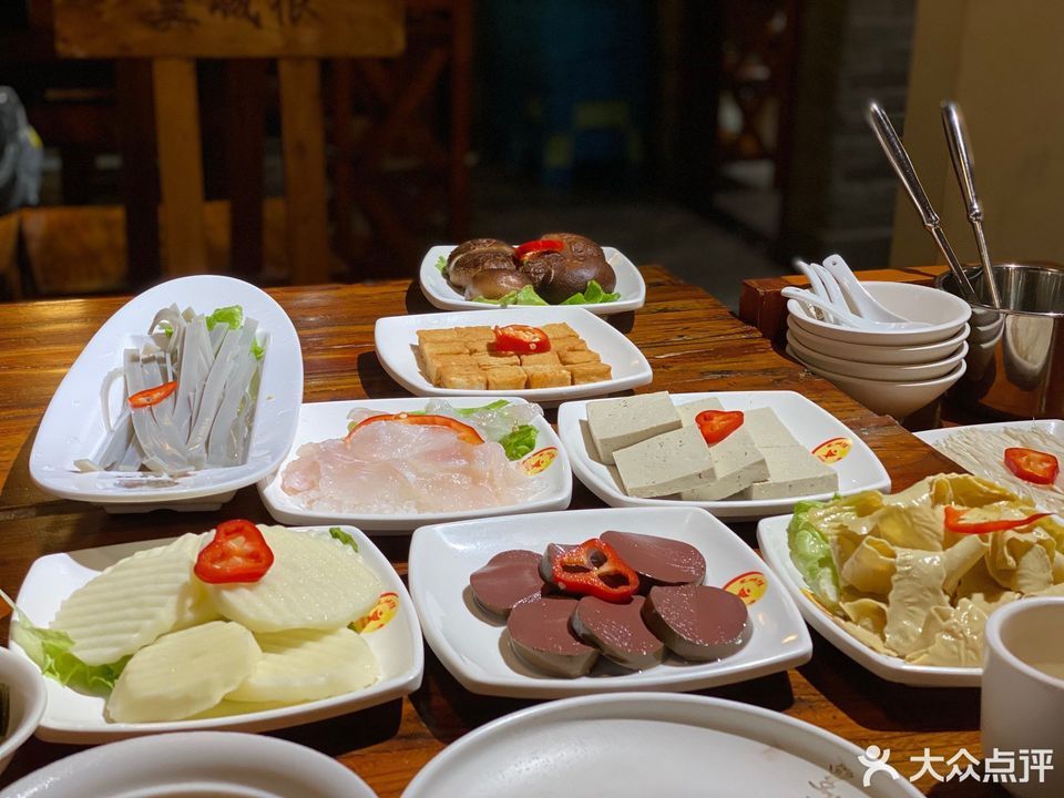 北京皇城根涮肉府后西街店