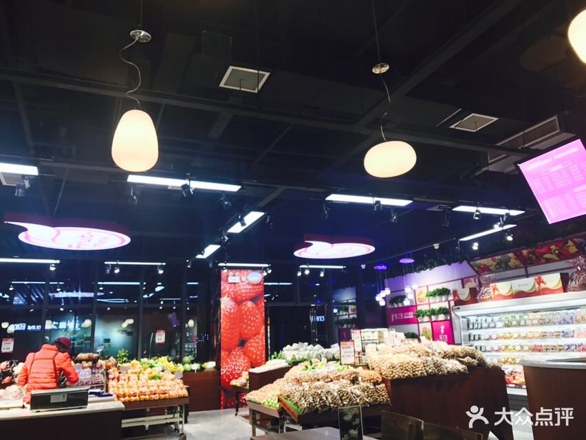 長沙市 購物服務 商場超市 > 新佳宜連鎖便利店 新佳宜便利店佳興